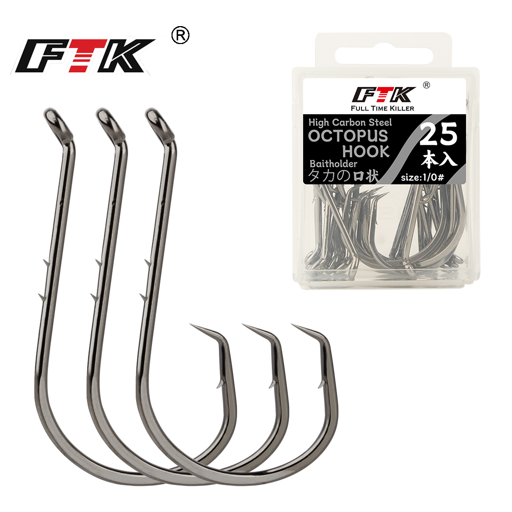 Fishing Hook Circle - ตะขอเบ็ดตกปลา FTK ตะขอวงกลมสำหรับตกปลาหมึก ขนาด 1-6 #