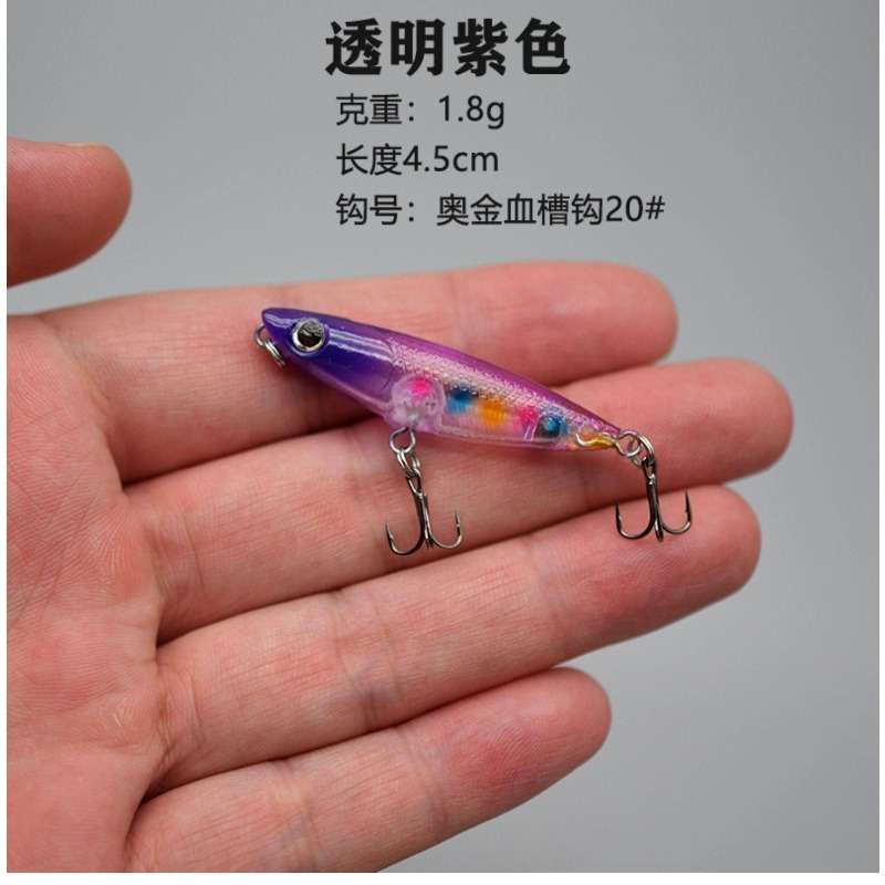 เหยื่อปลอมแบบจิ๊กซักแซ็ก 1 ชิ้ - Fishing Hook Treble บทวิจารณ์และราคา