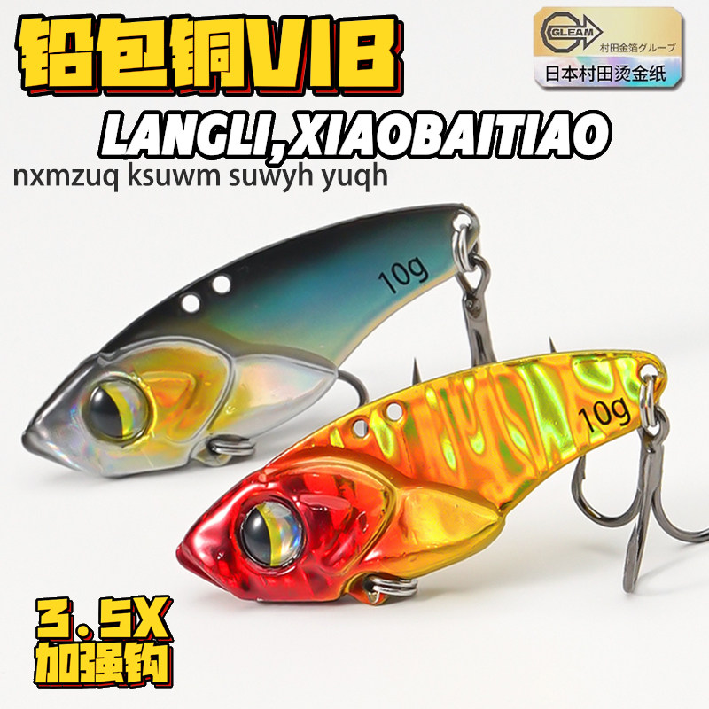 เบ็ดตกปลาอิเซอามะ 9KM 50~200 ช - Fishing Hook Assortment บทวิจารณ์และราคา