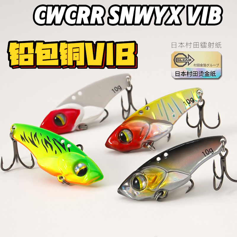 เบ็ดตกปลาอิเซอามะ 9KM 50~200 ช - Fishing Hook Assortment บทวิจารณ์และราคา