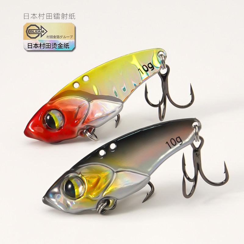 เบ็ดตกปลาอิเซอามะ 9KM 50~200 ช - Fishing Hook Assortment บทวิจารณ์และราคา