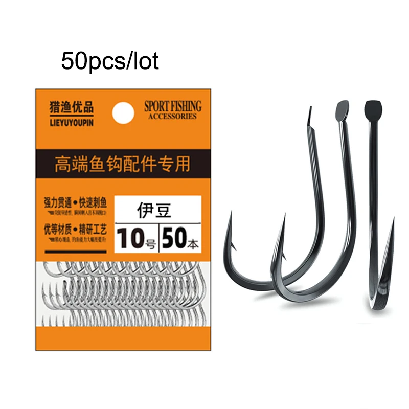 50PCS ตะขอตกปลาขนาดเล็กเหล็กคา - Fishing Hook Assortment บทวิจารณ์และราคา